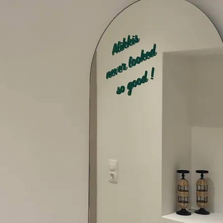 Alikkis Cosmopolitan * 스타브로스